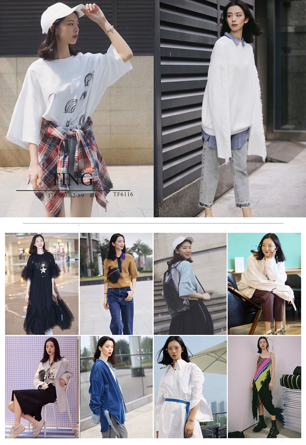广州高级风女模Ting