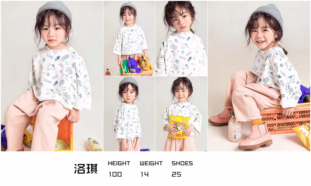 国内儿童模特洛琪
